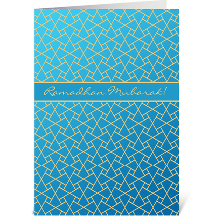 Blue Gold Islamic Pattern Ramadan Card